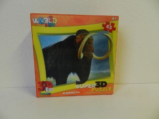 Obrázek z Puzzle 3D mamut 63 dílků 23x31cm 